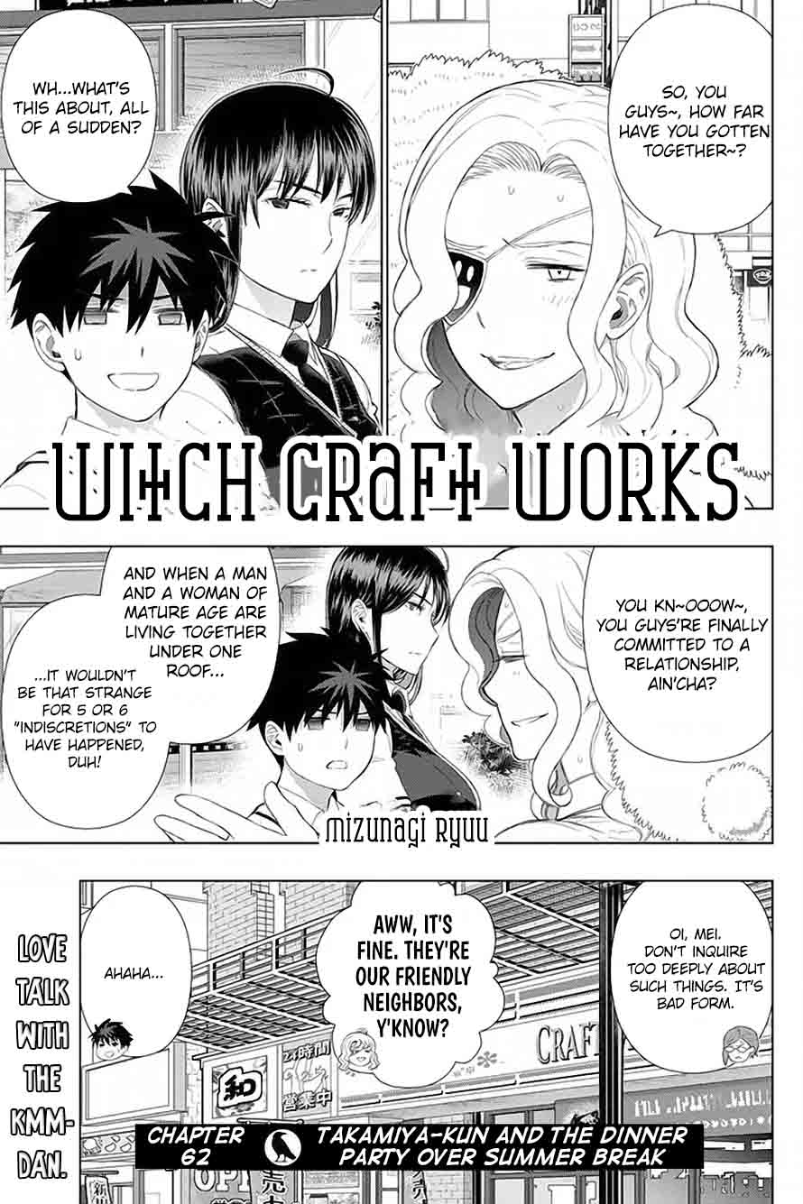 Witch Craft Works 62 2