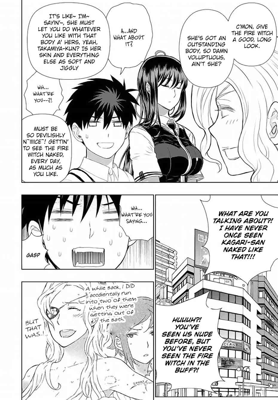 Witch Craft Works 62 7