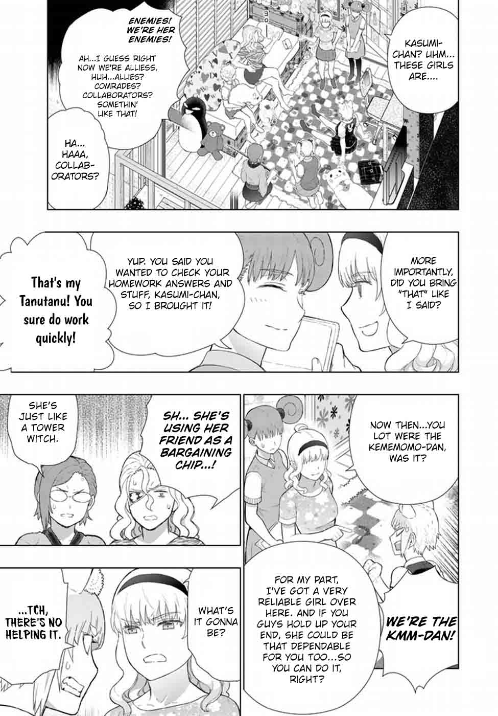 Witch Craft Works 63 4