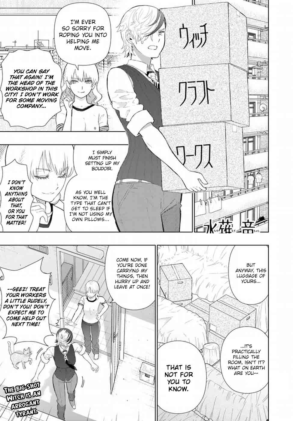 Witch Craft Works 65 1
