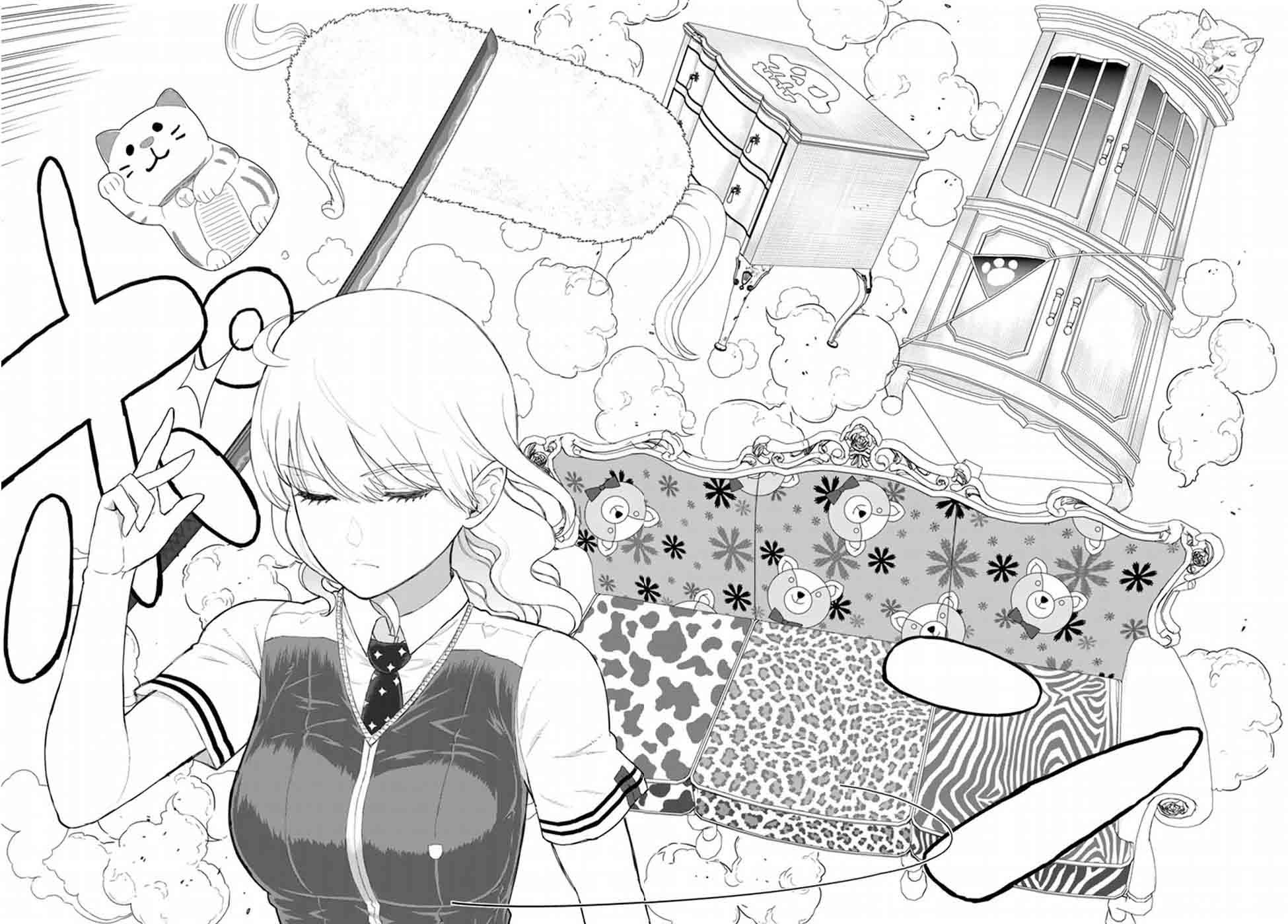 Witch Craft Works 65 17