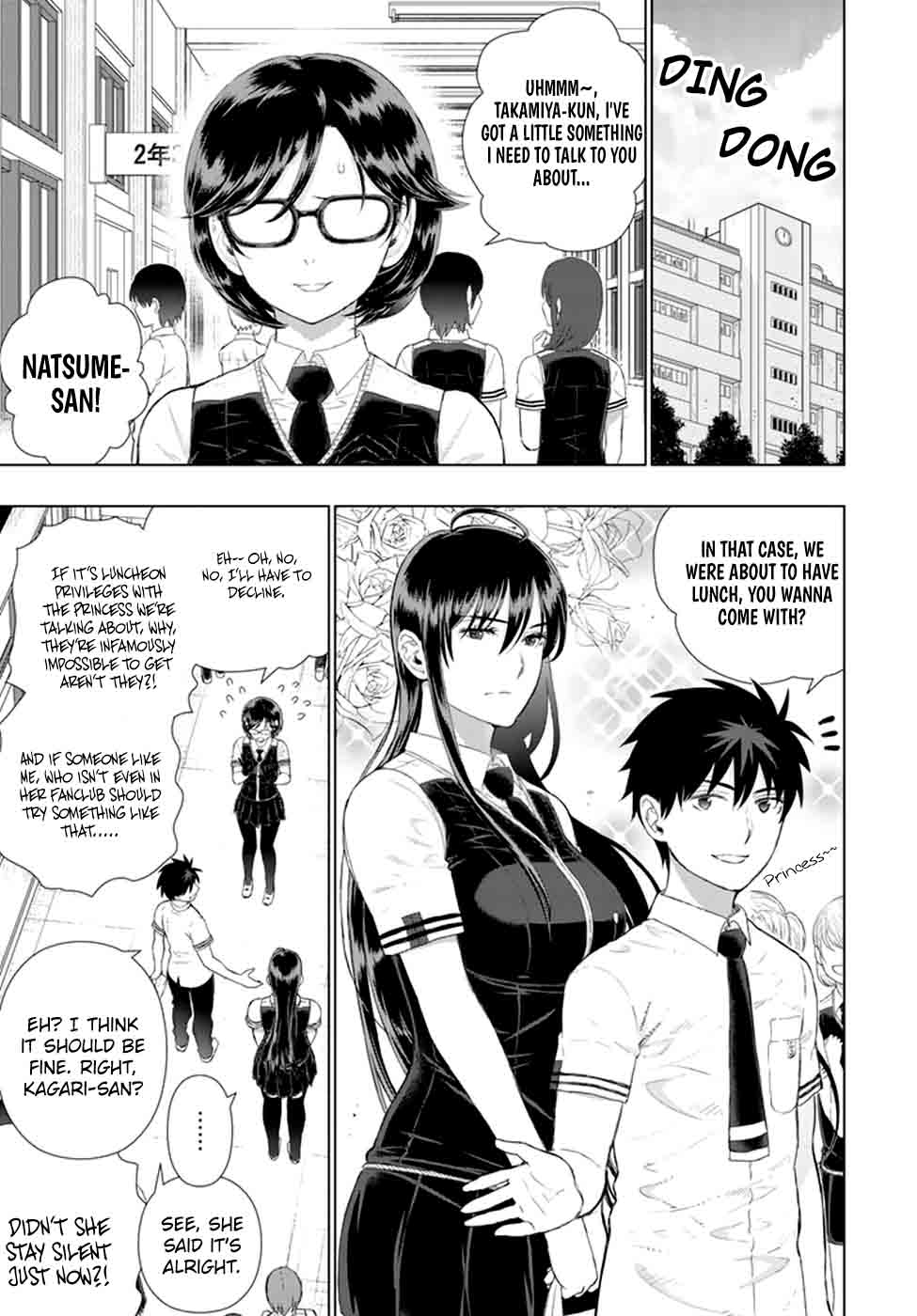 Witch Craft Works 65 3