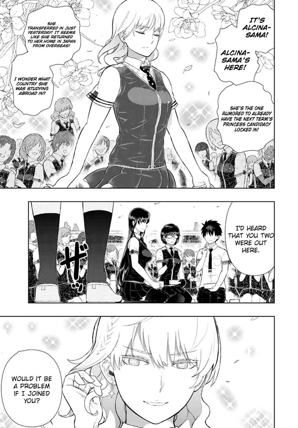 Witch Craft Works 65 5