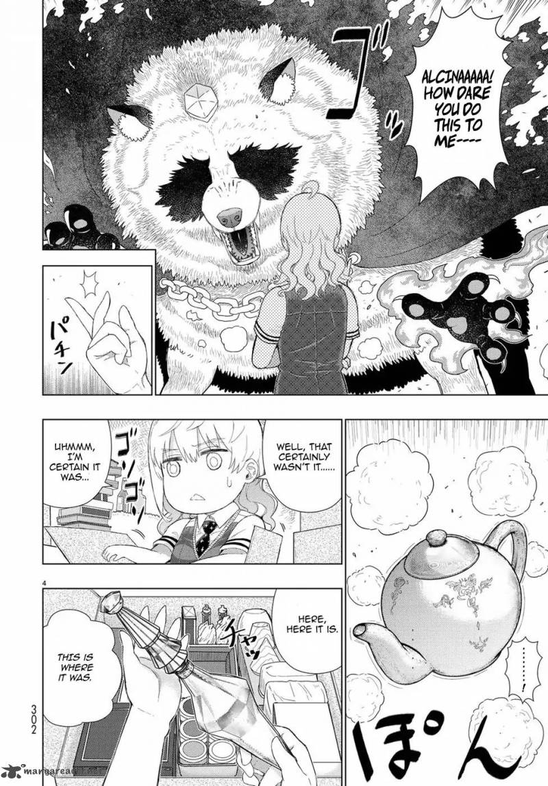 Witch Craft Works 72 4