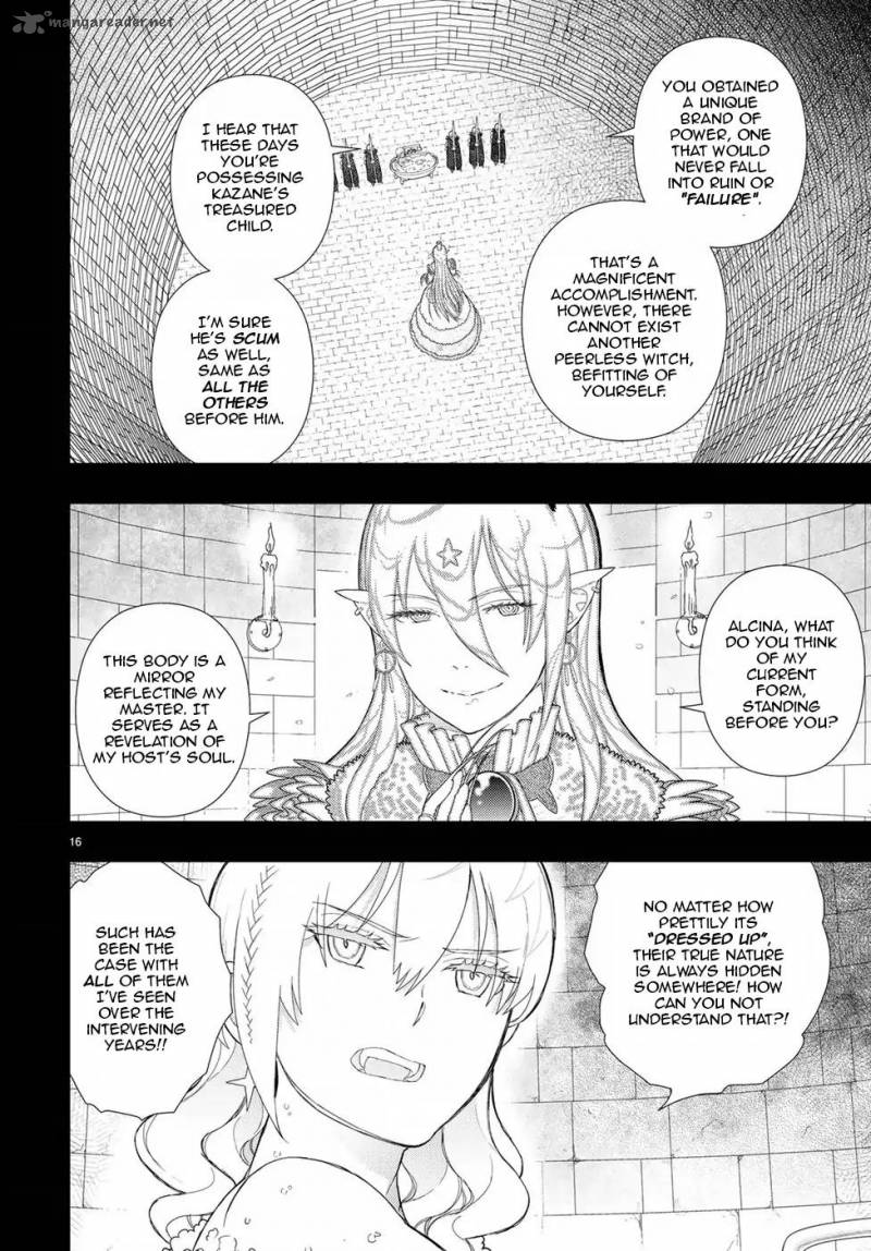 Witch Craft Works 74 16