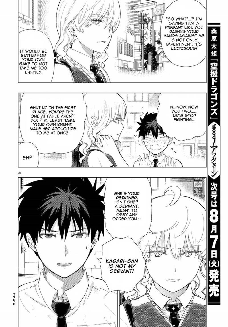Witch Craft Works 75 20