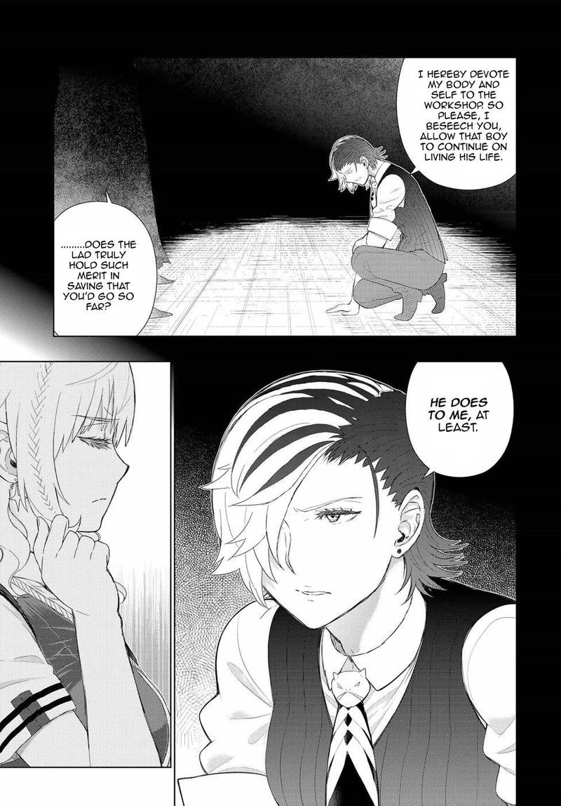 Witch Craft Works 75 23