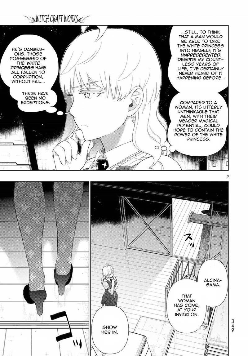 Witch Craft Works 75 3