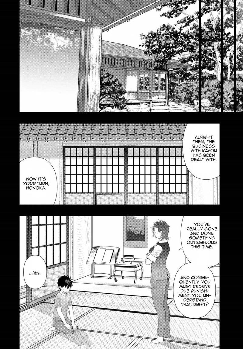 Witch Craft Works 75 6