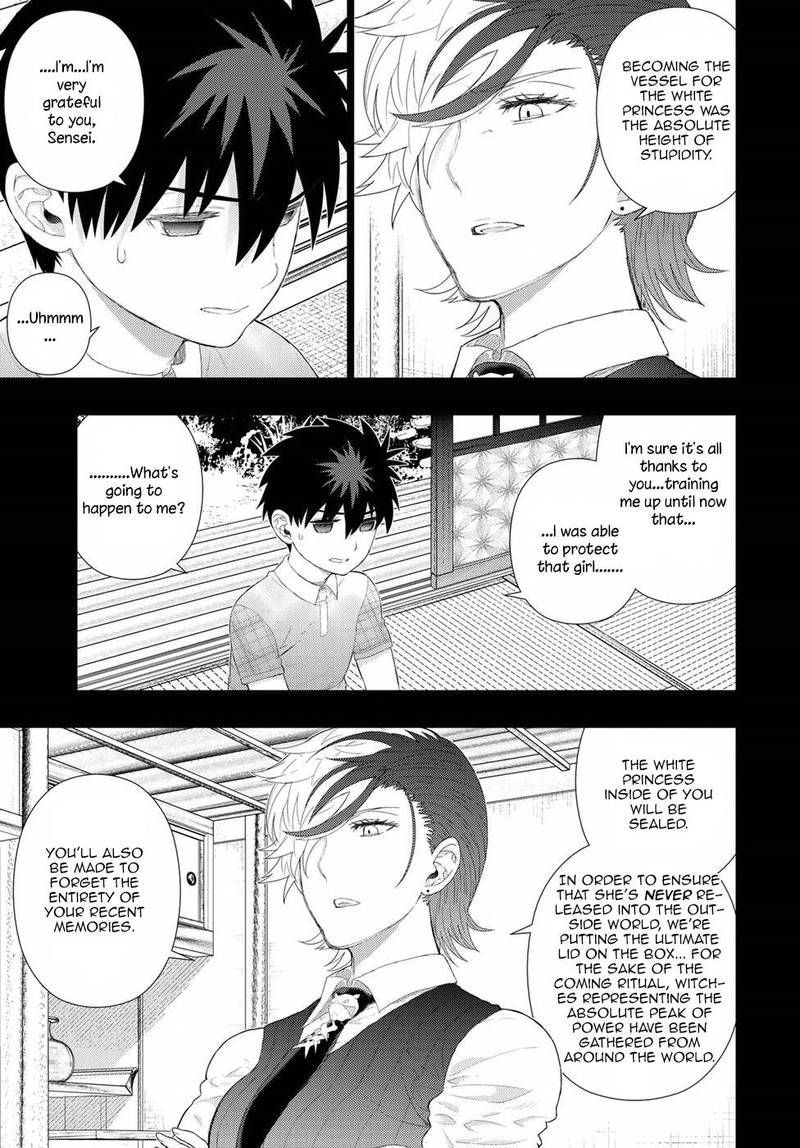 Witch Craft Works 75 7