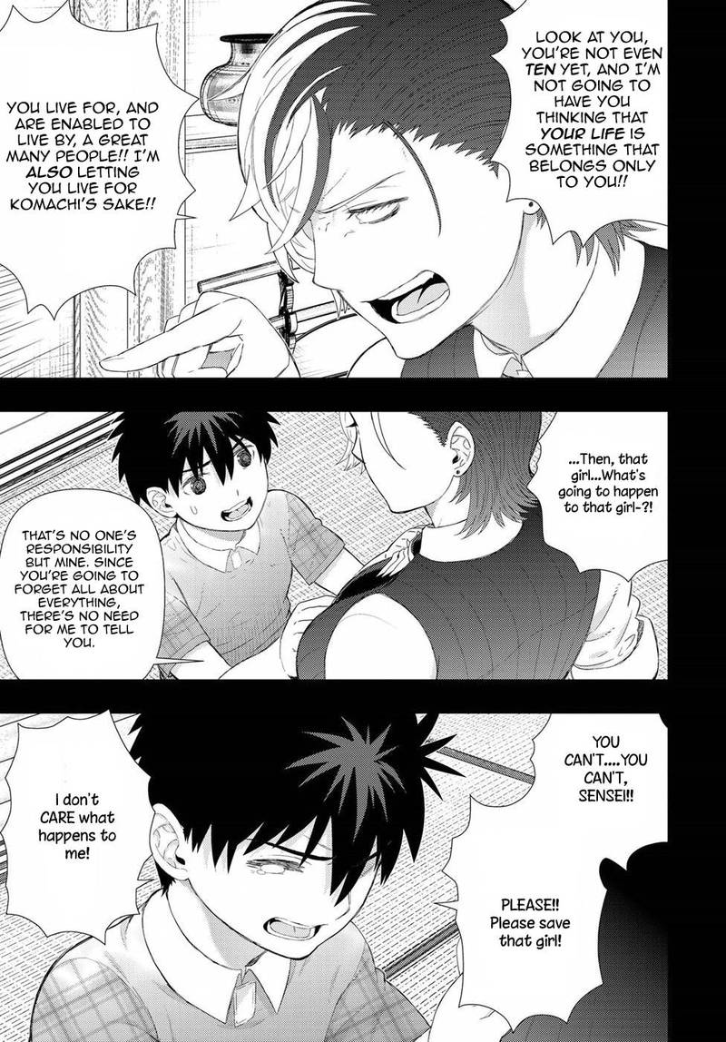 Witch Craft Works 75 9