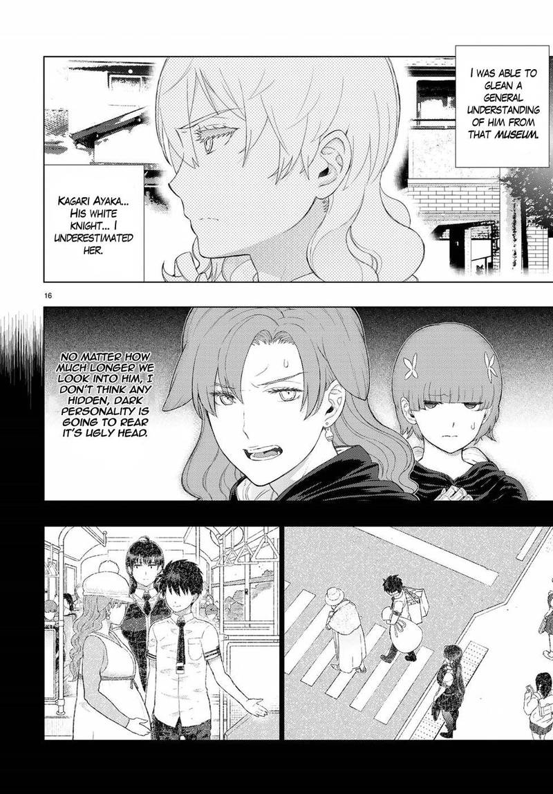 Witch Craft Works 76 15