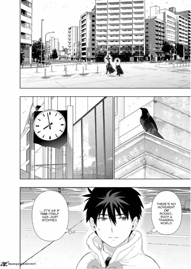 Witch Craft Works 77 10