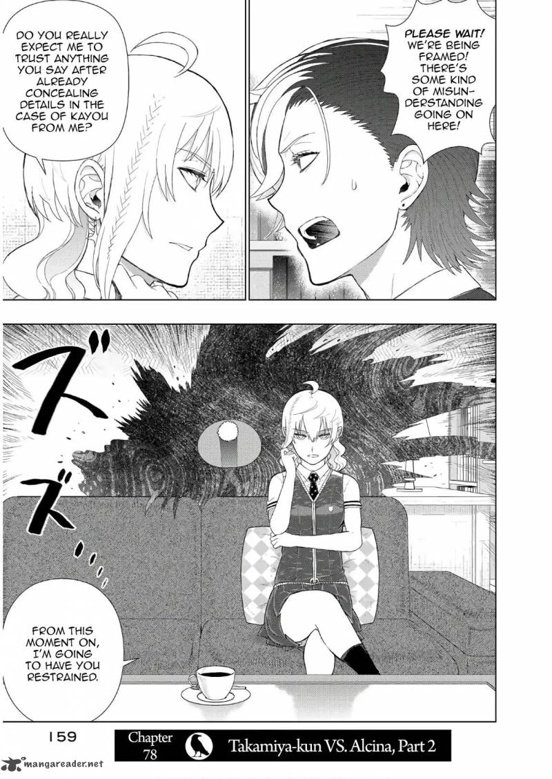 Witch Craft Works 78 1