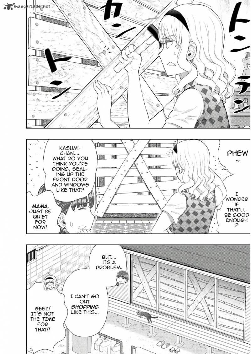 Witch Craft Works 78 10