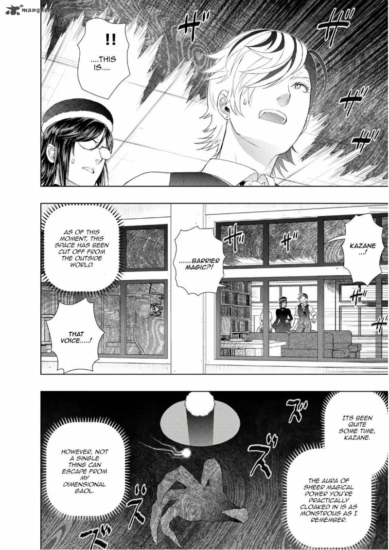 Witch Craft Works 78 2