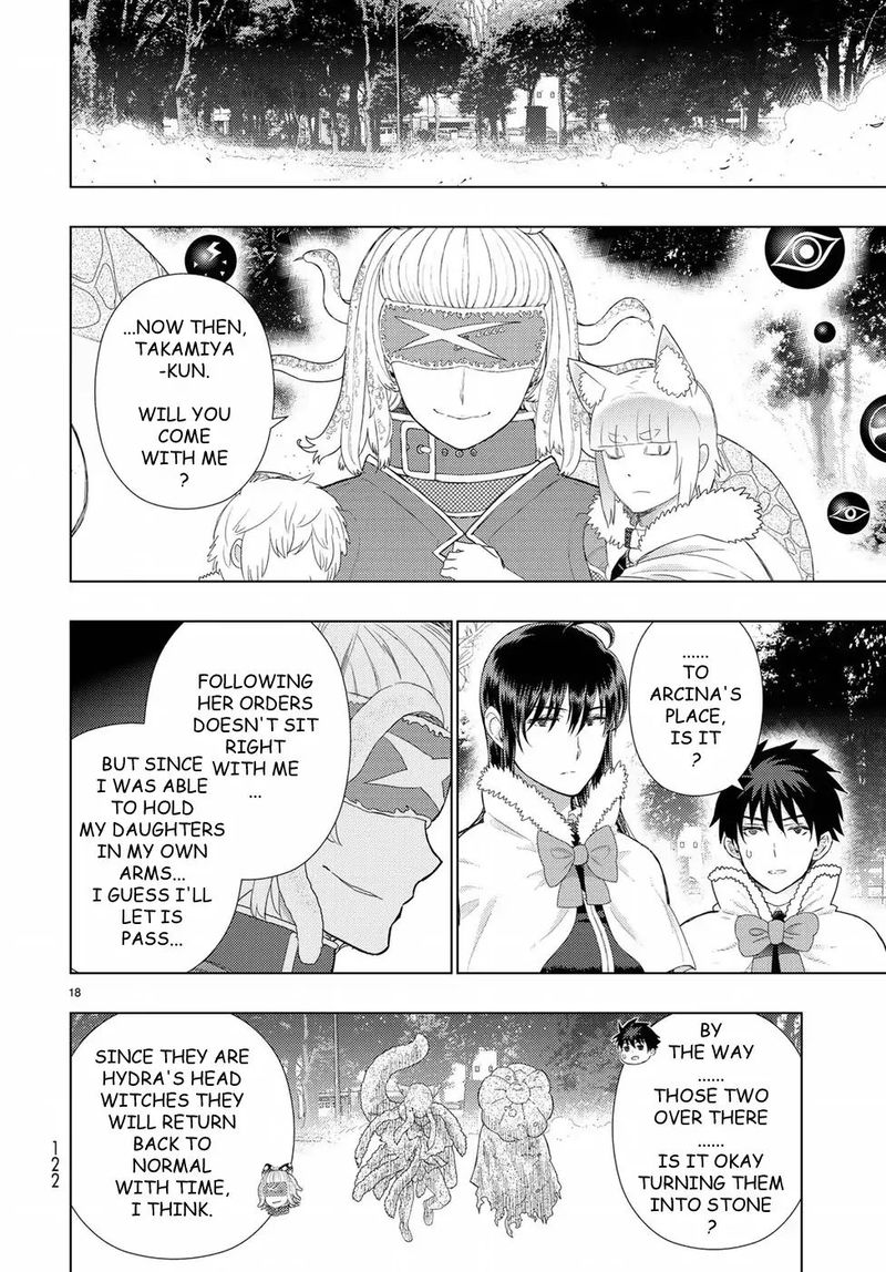 Witch Craft Works 83 18