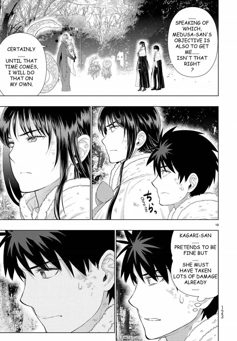 Witch Craft Works 83 19