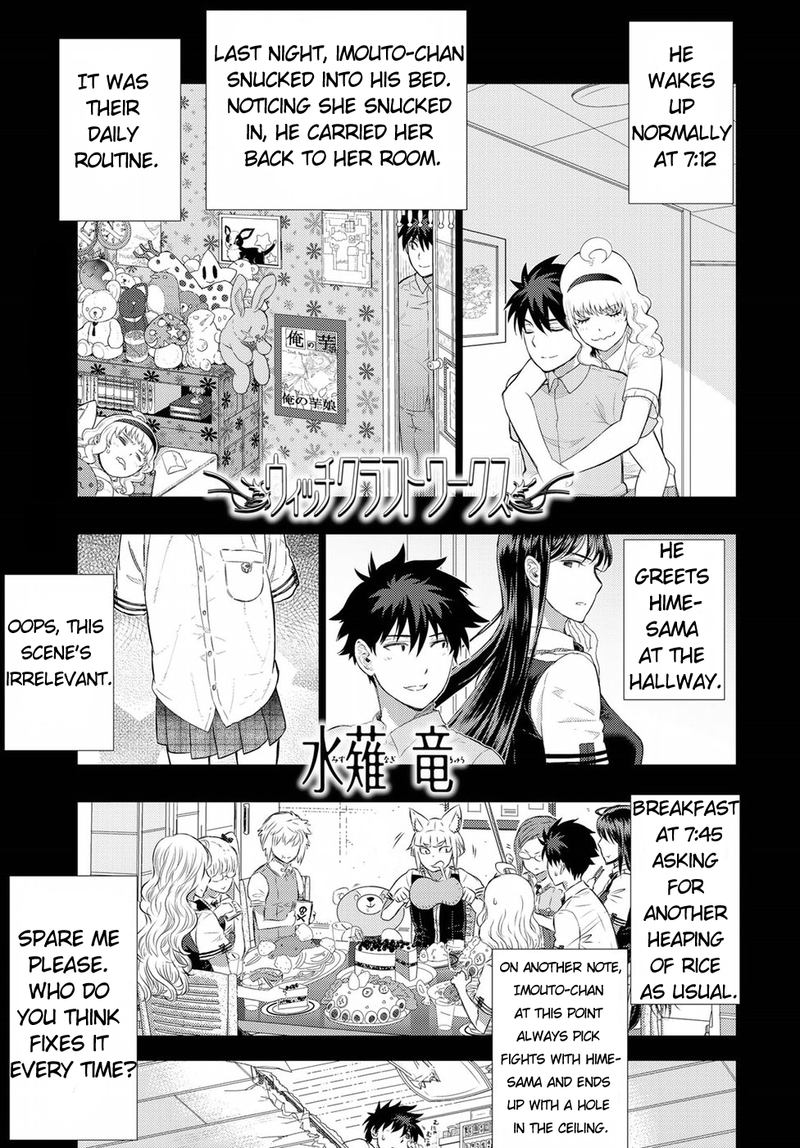 Witch Craft Works 85 1