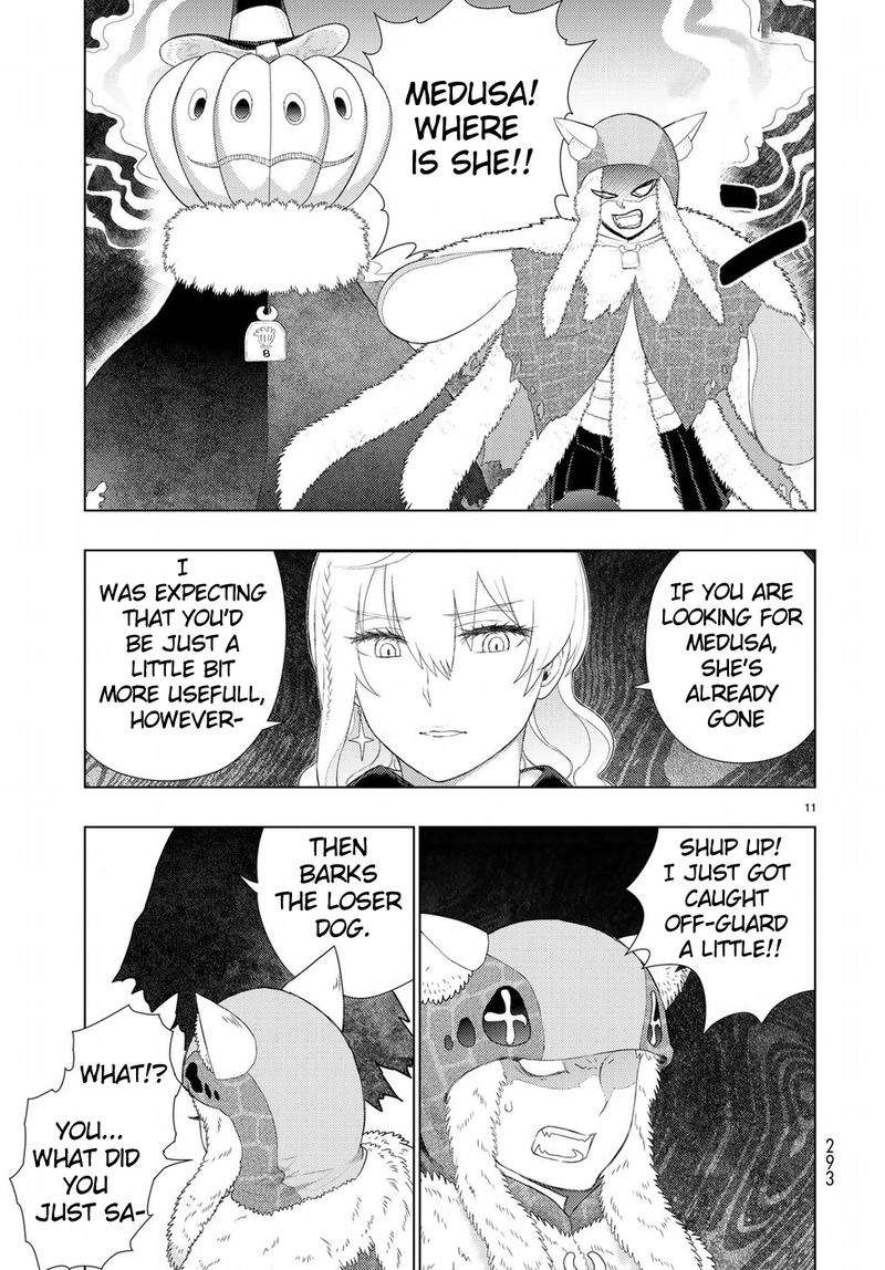 Witch Craft Works 85 11