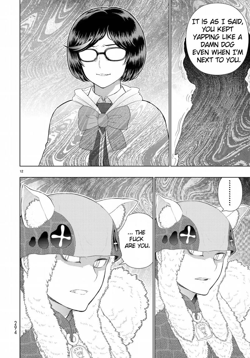 Witch Craft Works 85 12