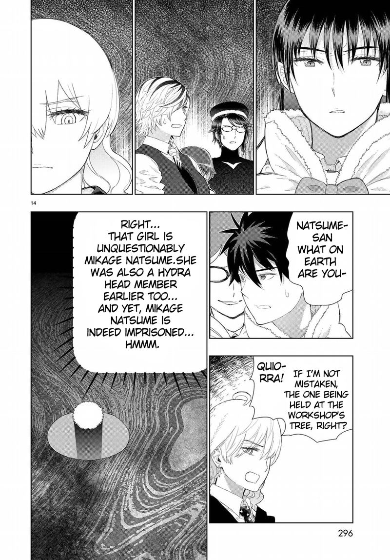 Witch Craft Works 85 14