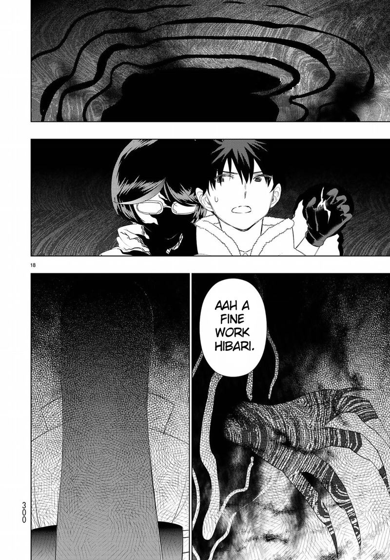Witch Craft Works 85 18
