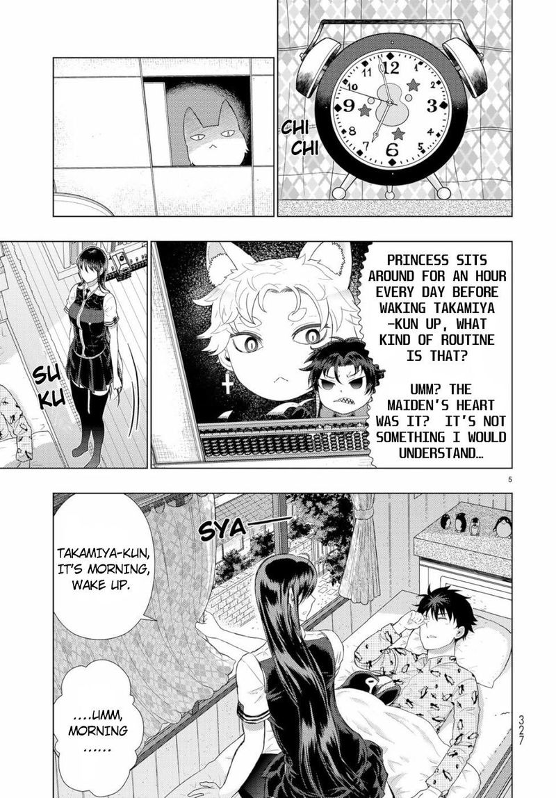 Witch Craft Works 85 27
