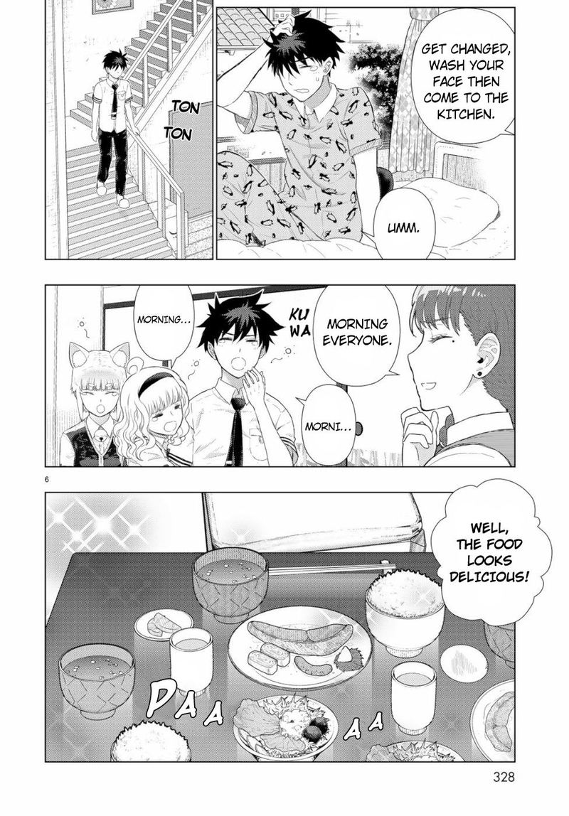 Witch Craft Works 85 28