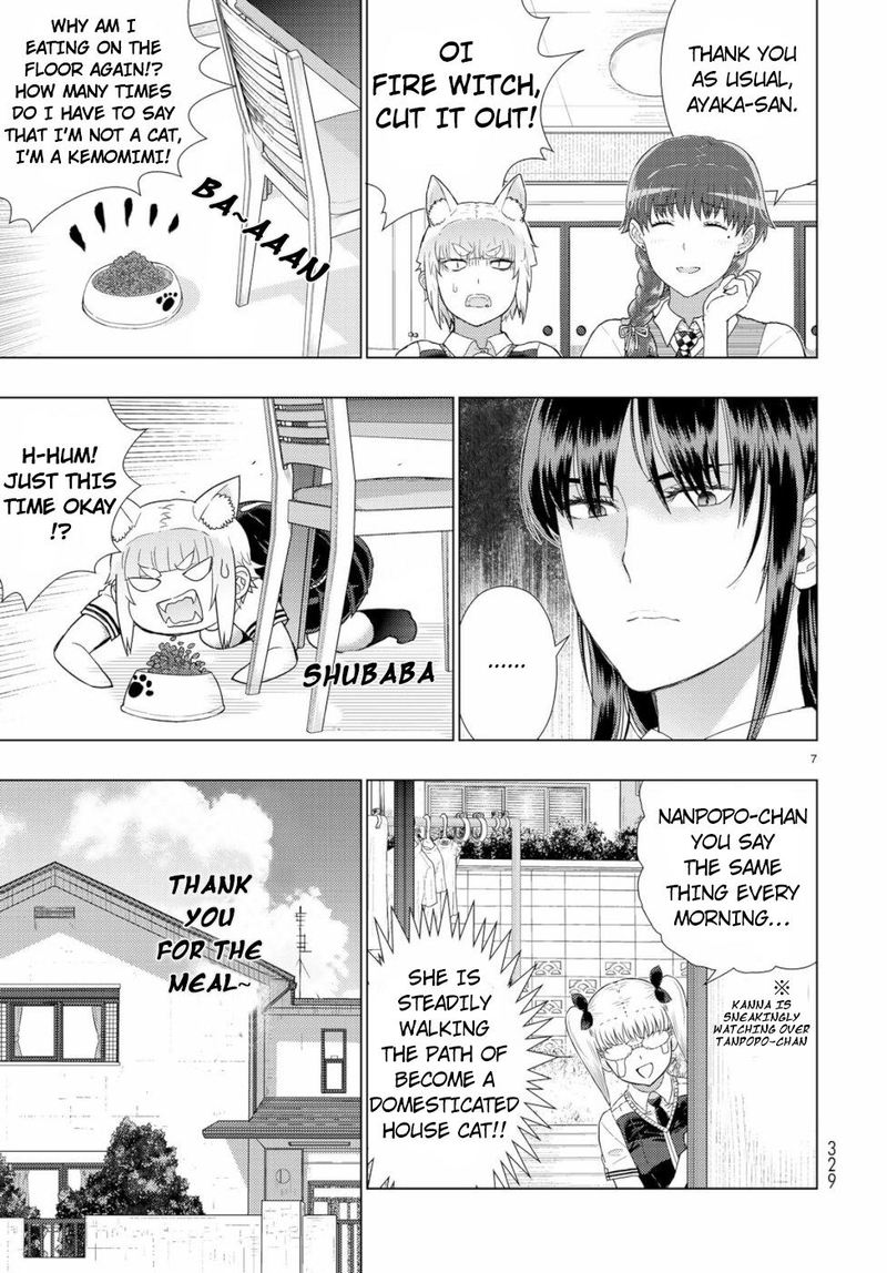 Witch Craft Works 85 29