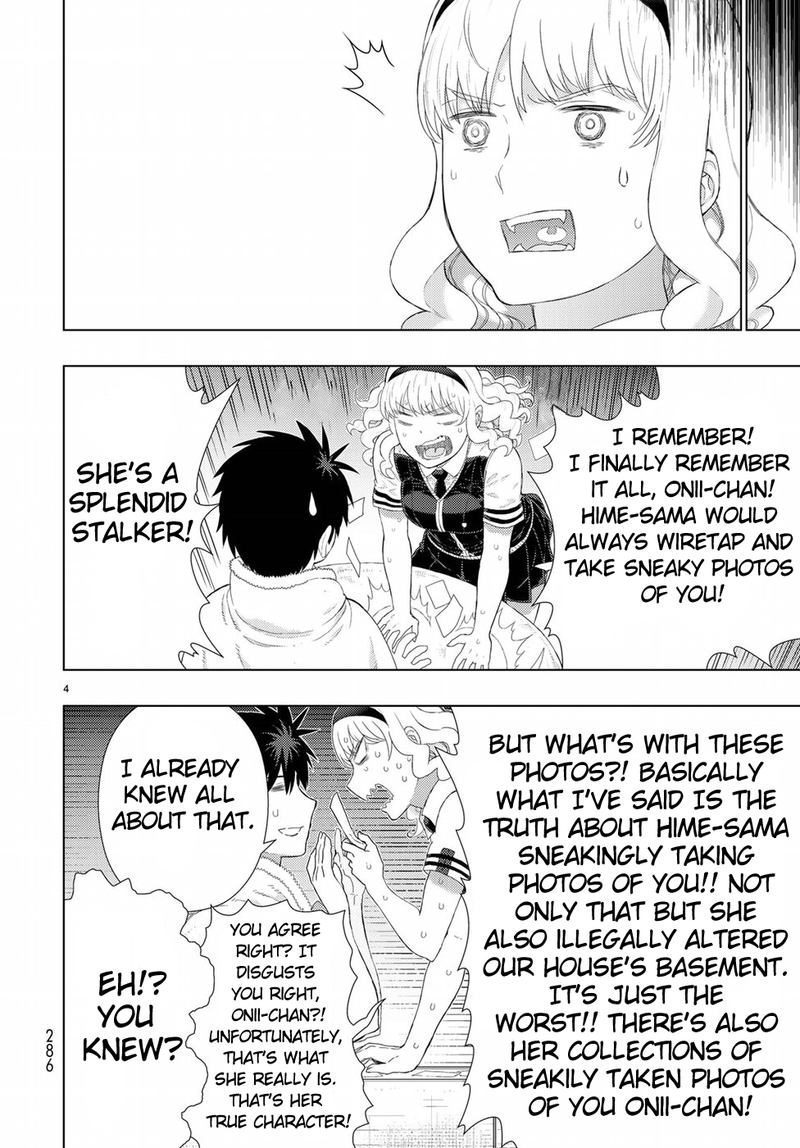 Witch Craft Works 85 4