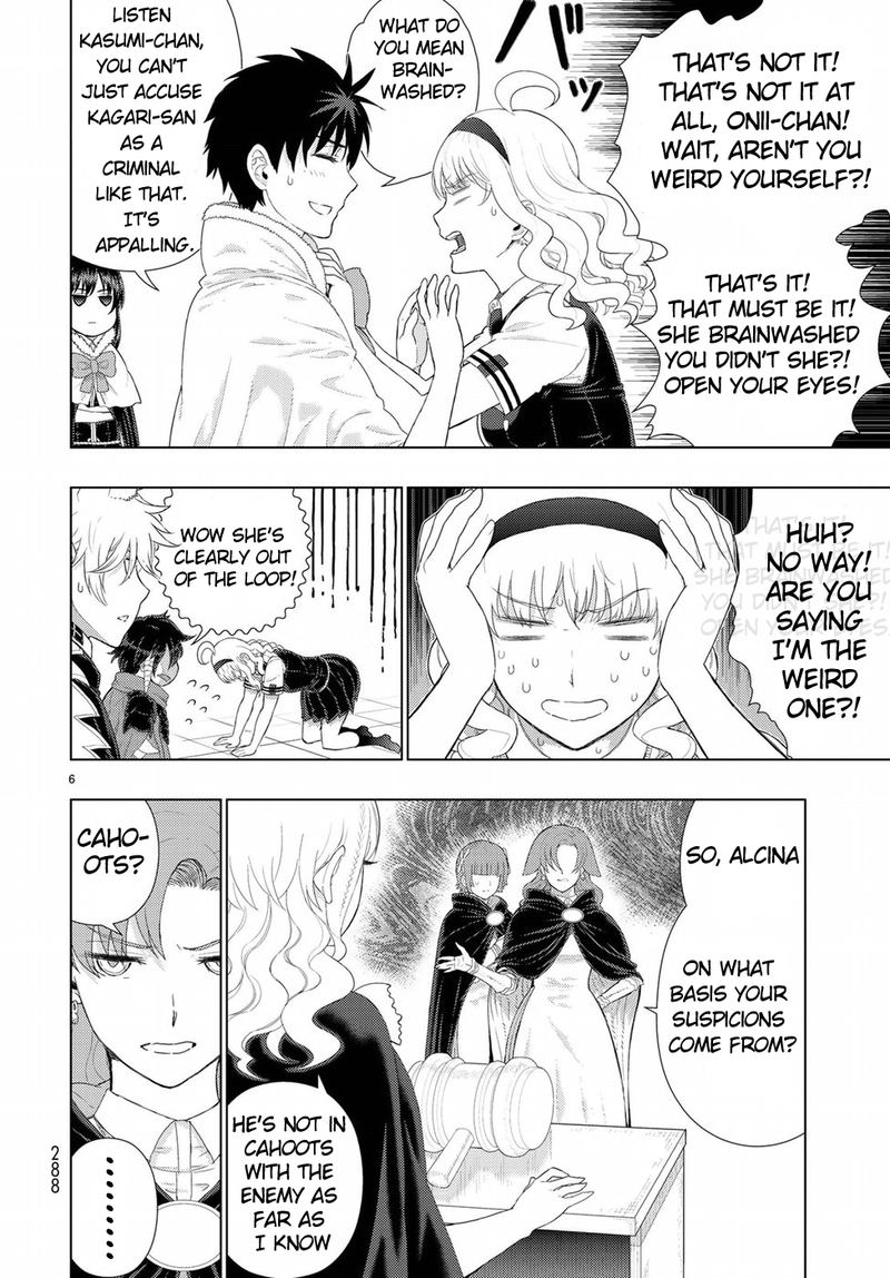 Witch Craft Works 85 6