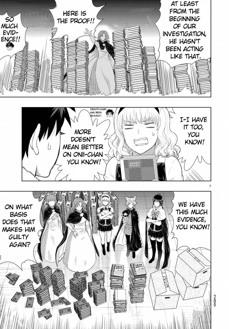 Witch Craft Works 85 7
