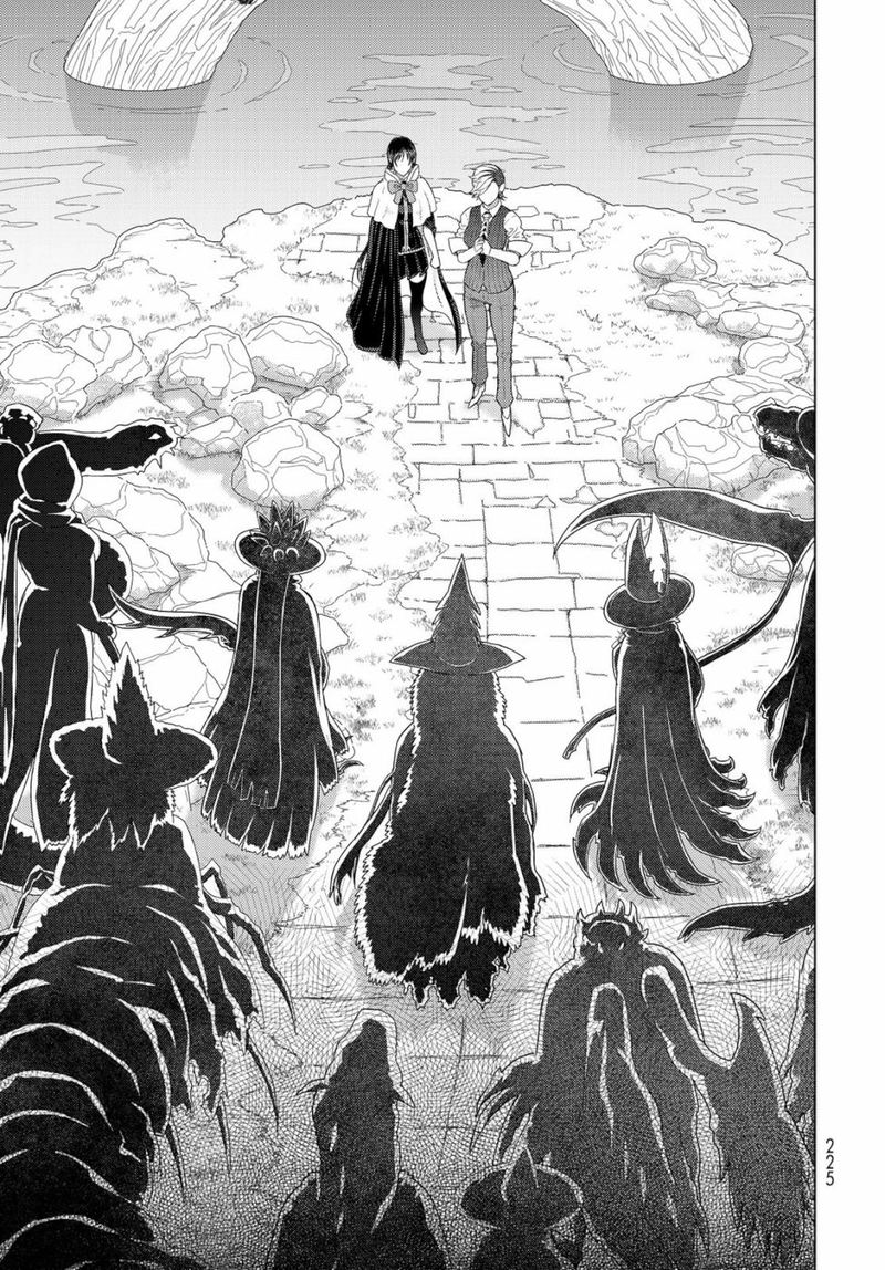 Witch Craft Works 86 19