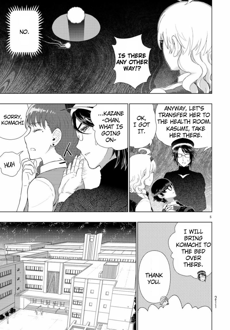 Witch Craft Works 86 5