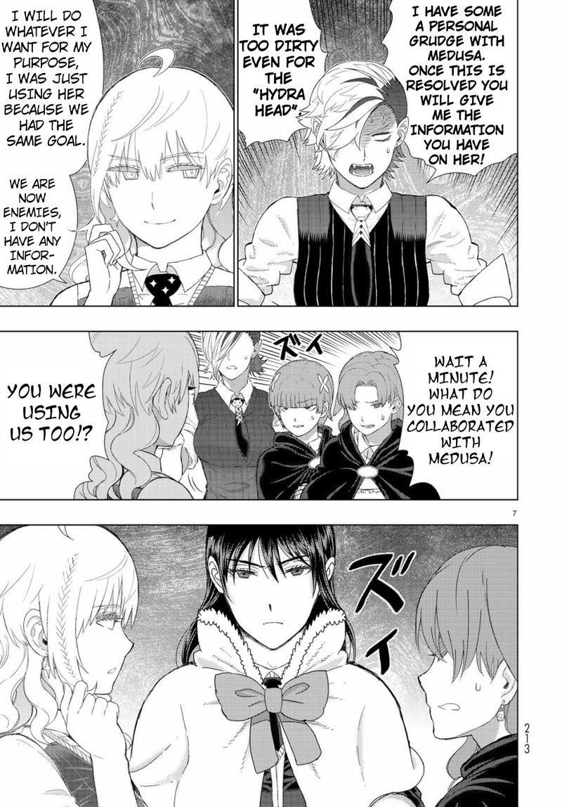 Witch Craft Works 86 7