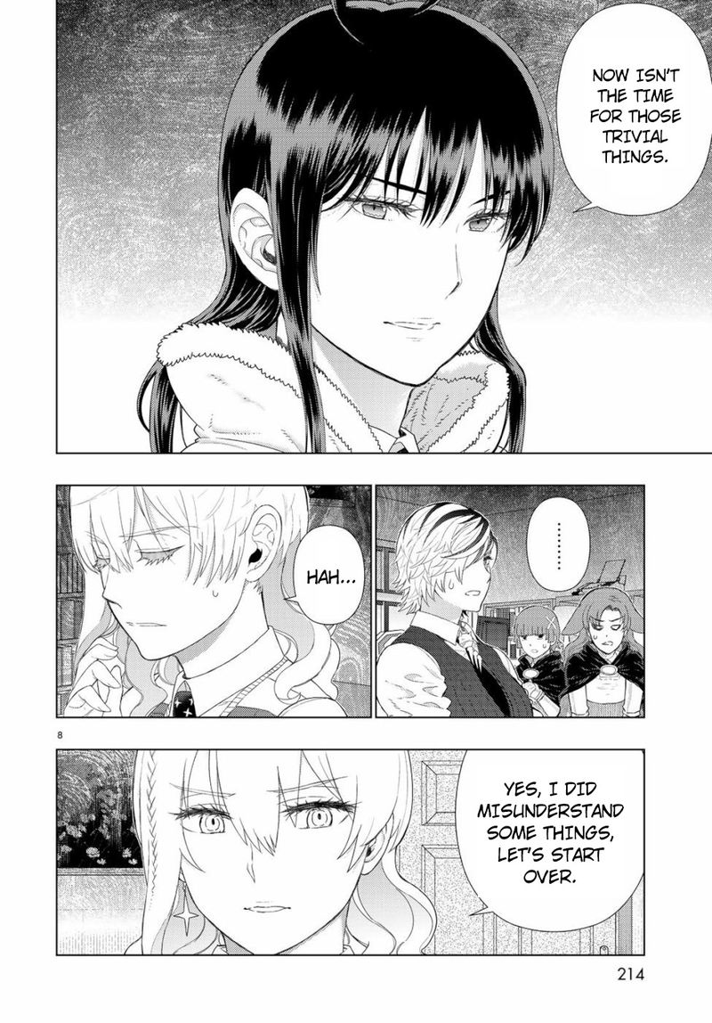Witch Craft Works 86 8