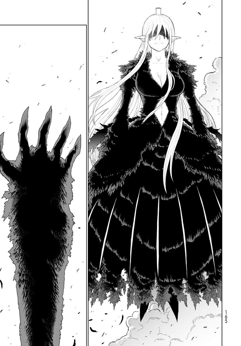 Witch Craft Works 90 10