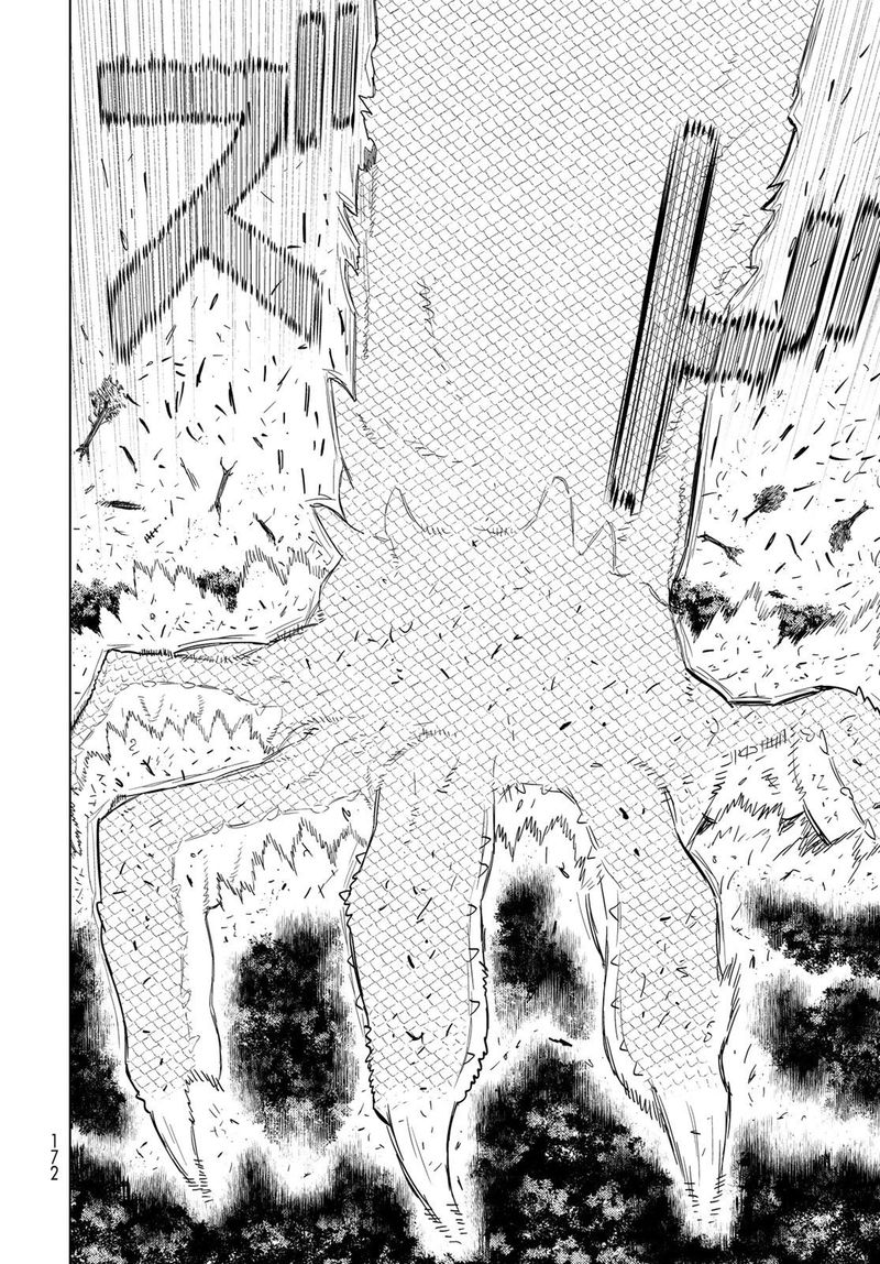 Witch Craft Works 90 16