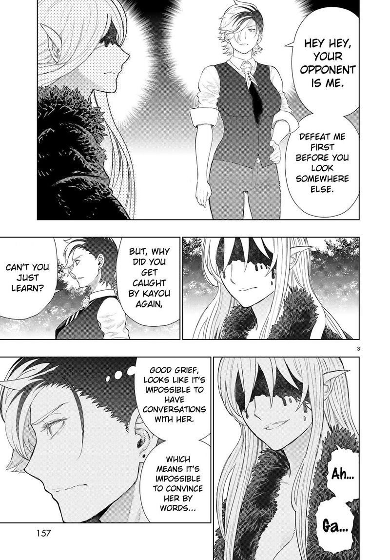 Witch Craft Works 90 3
