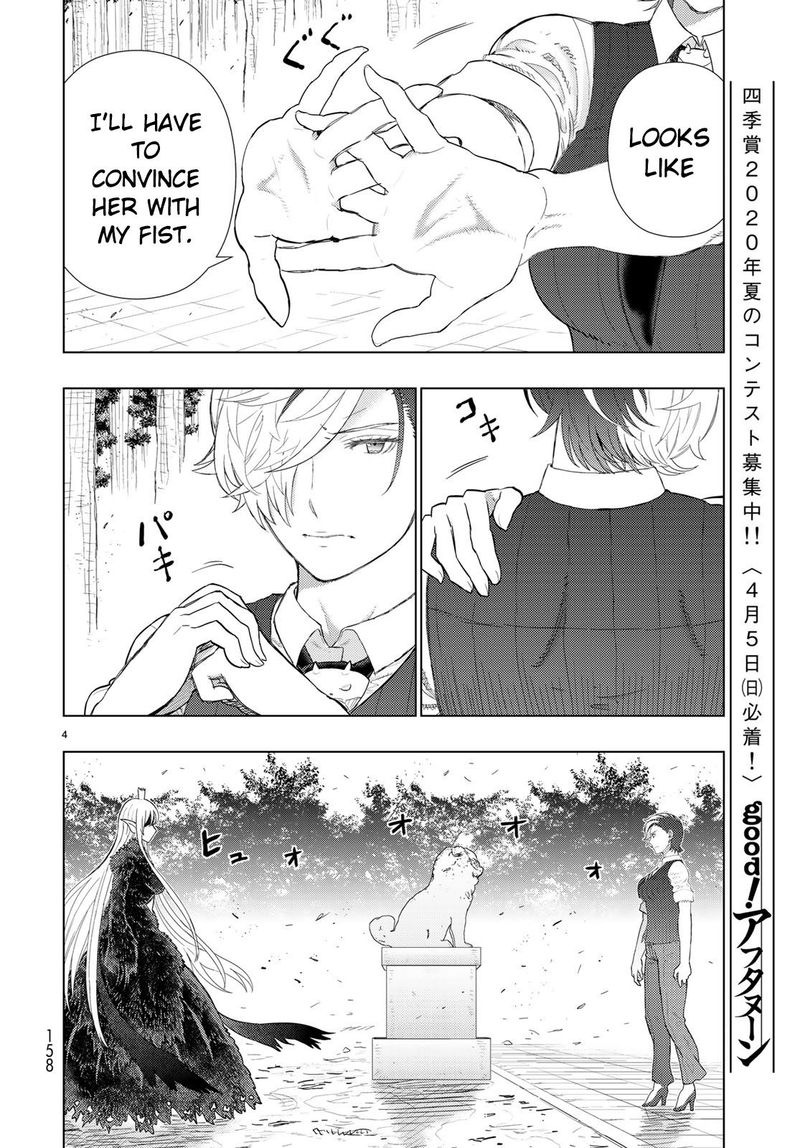 Witch Craft Works 90 4
