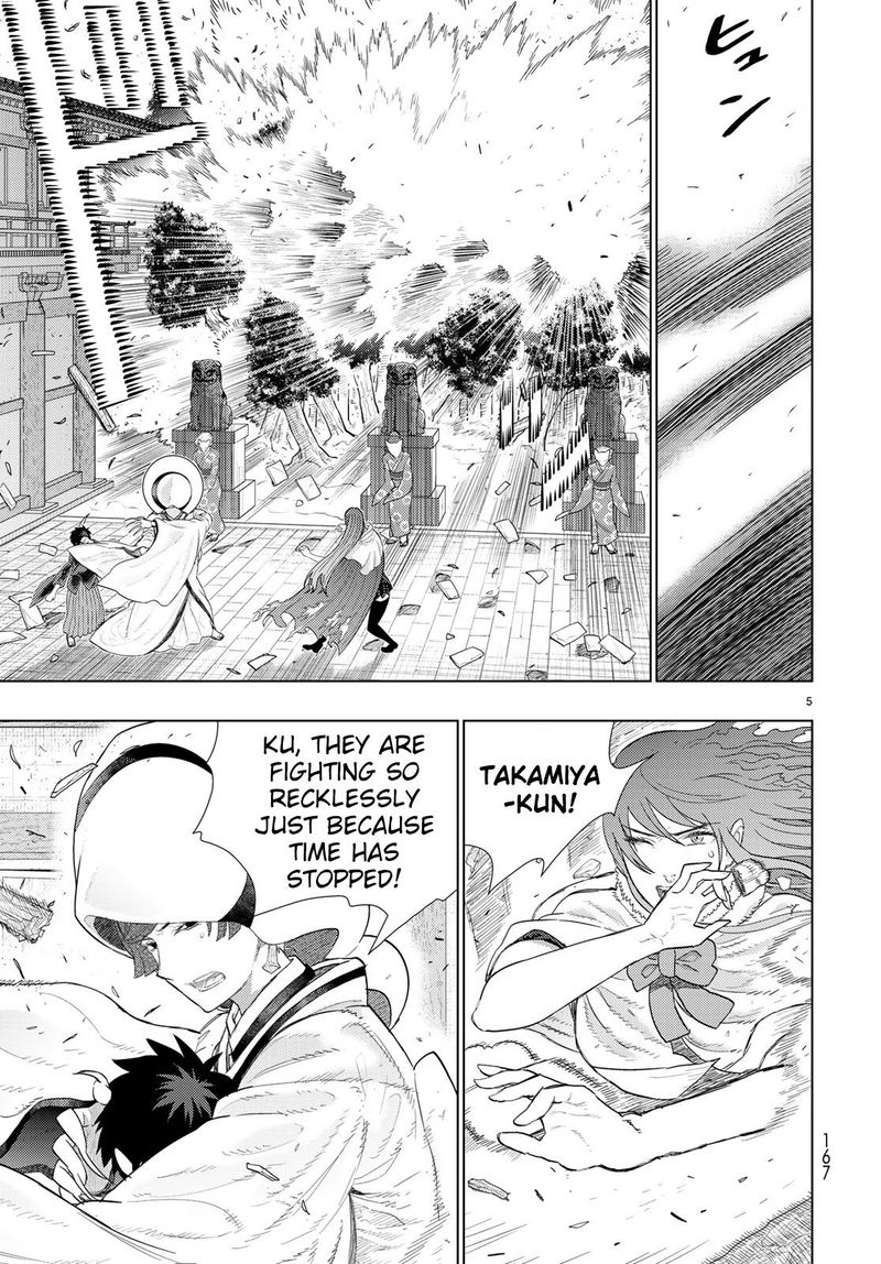 Witch Craft Works 91 5