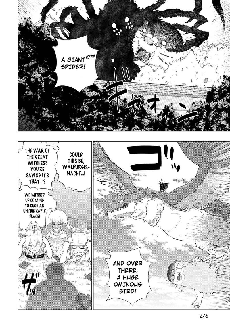 Witch Craft Works 94 2