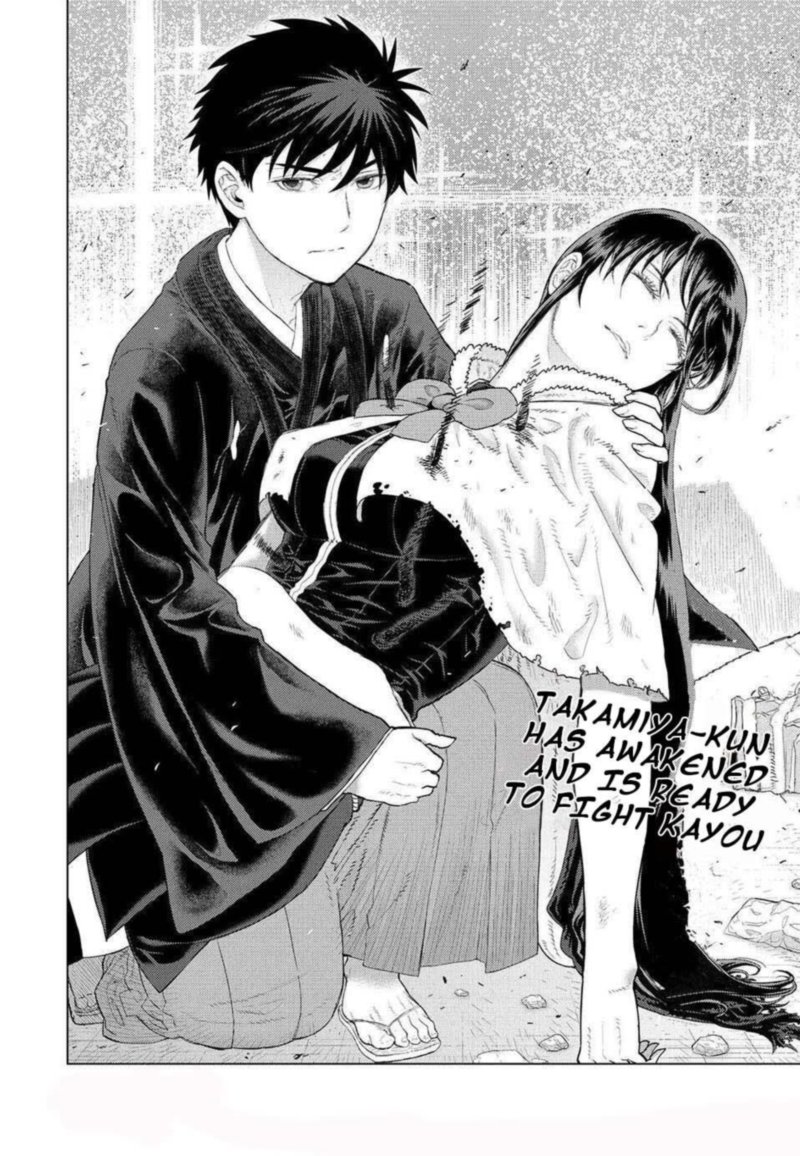 Witch Craft Works 95 18
