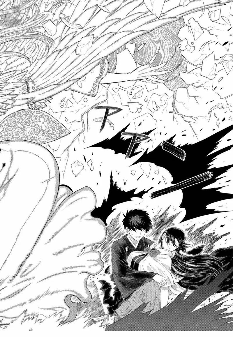 Witch Craft Works 96 12