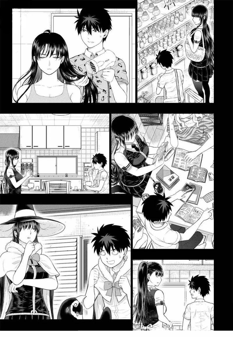 Witch Craft Works 96 17