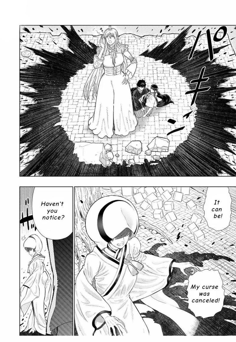 Witch Craft Works 96 20