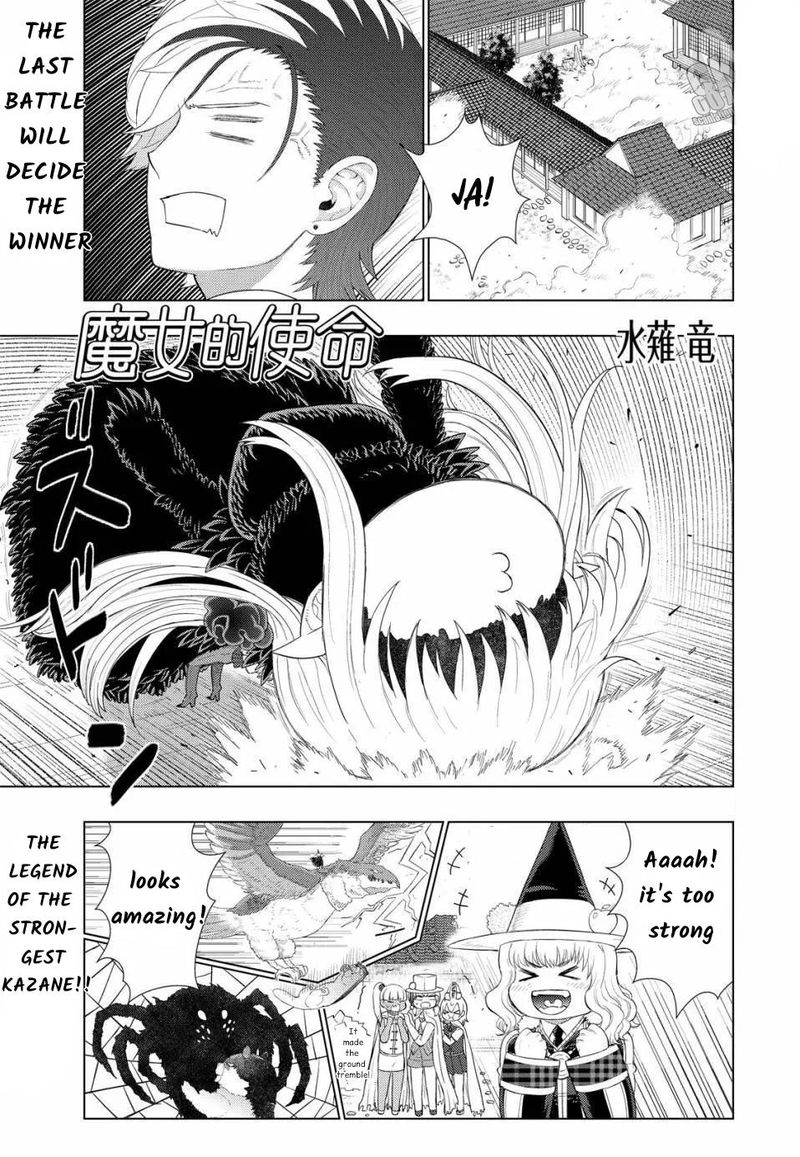 Witch Craft Works 96 3