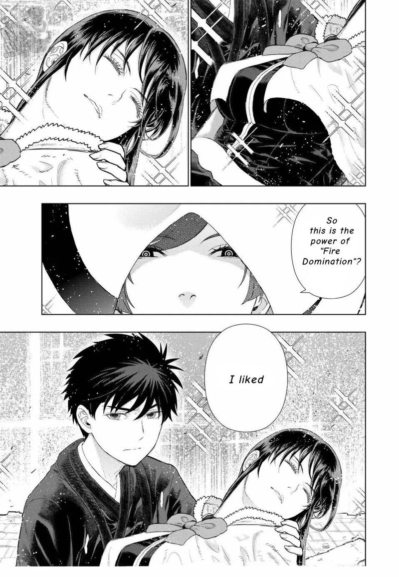 Witch Craft Works 96 7