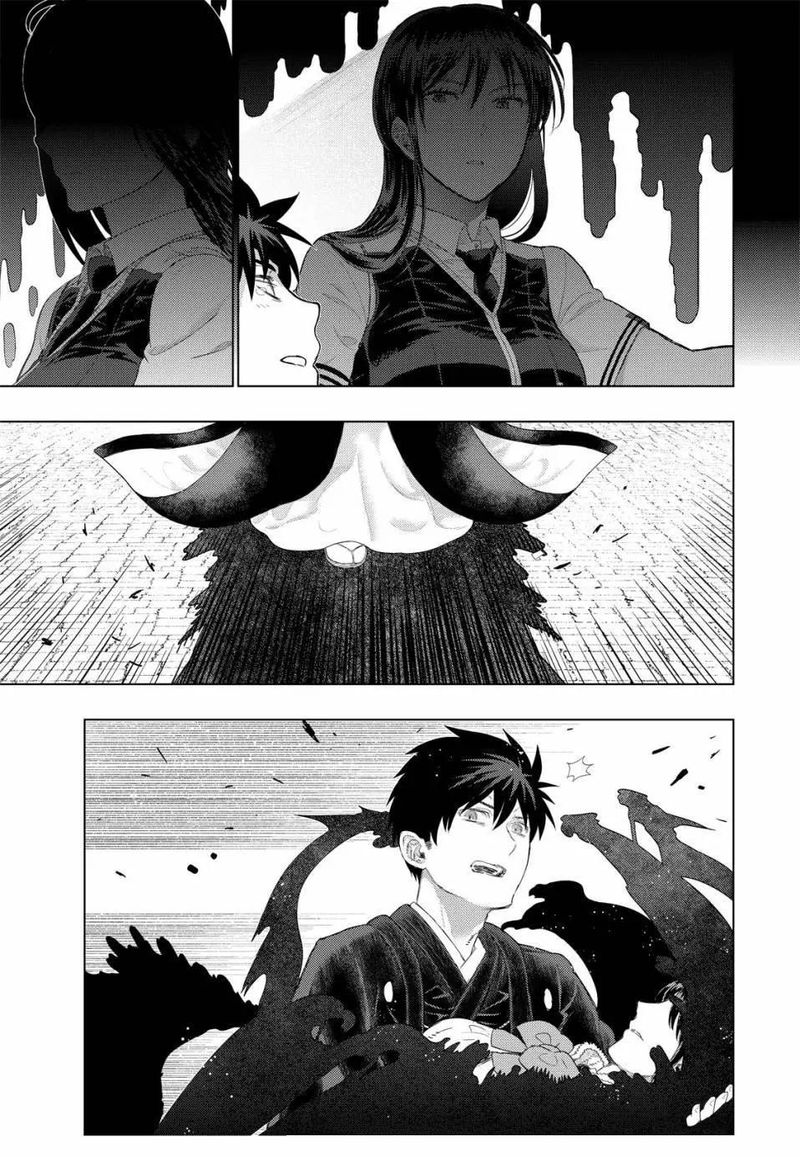Witch Craft Works 96 9